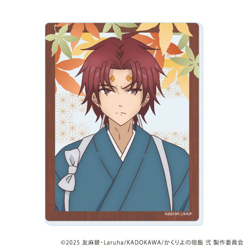 アクリルカード「TVアニメ「かくりよの宿飯 弐」」01/ブラインド(9種)(公式イラスト)