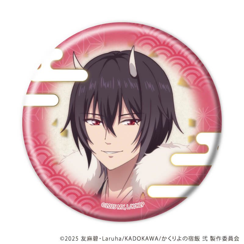 缶バッジ「TVアニメ「かくりよの宿飯 弐」」01/ブラインド(9種)(公式イラスト)