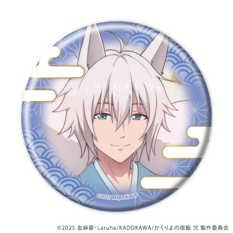 缶バッジ「TVアニメ「かくりよの宿飯 弐」」01/ブラインド(9種)(公式イラスト)