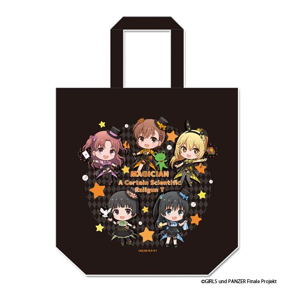 とある科学の超電磁砲T ぷちちょこキャンバストートバッグ【マジシャンver.】