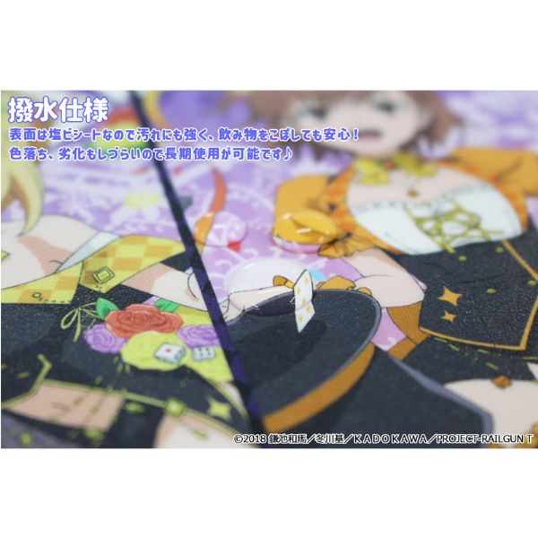 とある科学の超電磁砲T 描き下ろしマウスパッド【マジシャンver.】