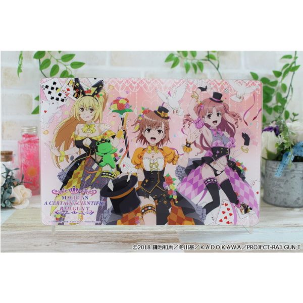 とある科学の超電磁砲T 描き下ろしBIGアクリルボード【マジシャンver.】