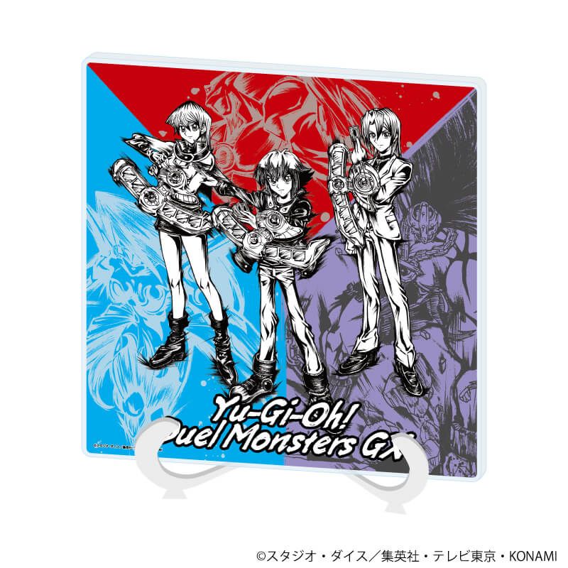 アクリルアートボード「遊☆戯☆王デュエルモンスターズGX」02/集合デザイン(墨絵イラスト)