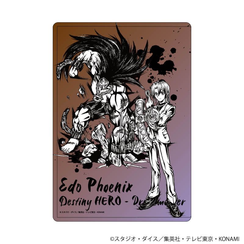 キャラクリアケース「遊☆戯☆王デュエルモンスターズGX」16/エド・フェニックス(墨絵イラスト)