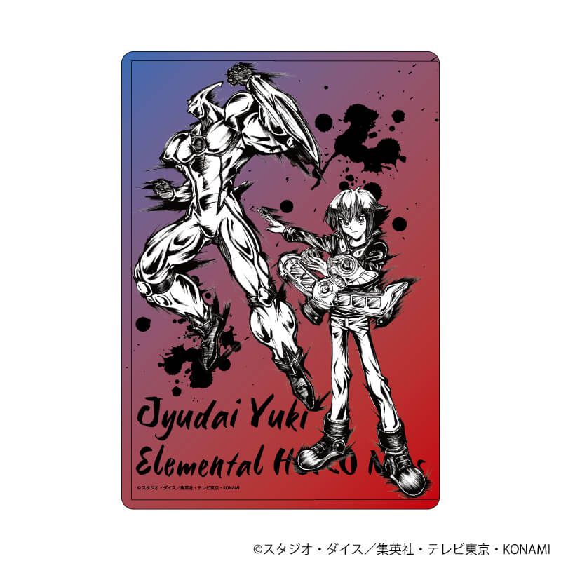 キャラクリアケース「遊☆戯☆王デュエルモンスターズGX」14/遊城十代(墨絵イラスト)