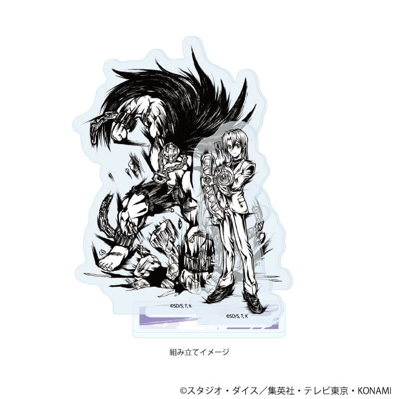 アクリルスタンドプレート「遊☆戯☆王デュエルモンスターズGX」08/エド・フェニックス(墨絵イラスト)