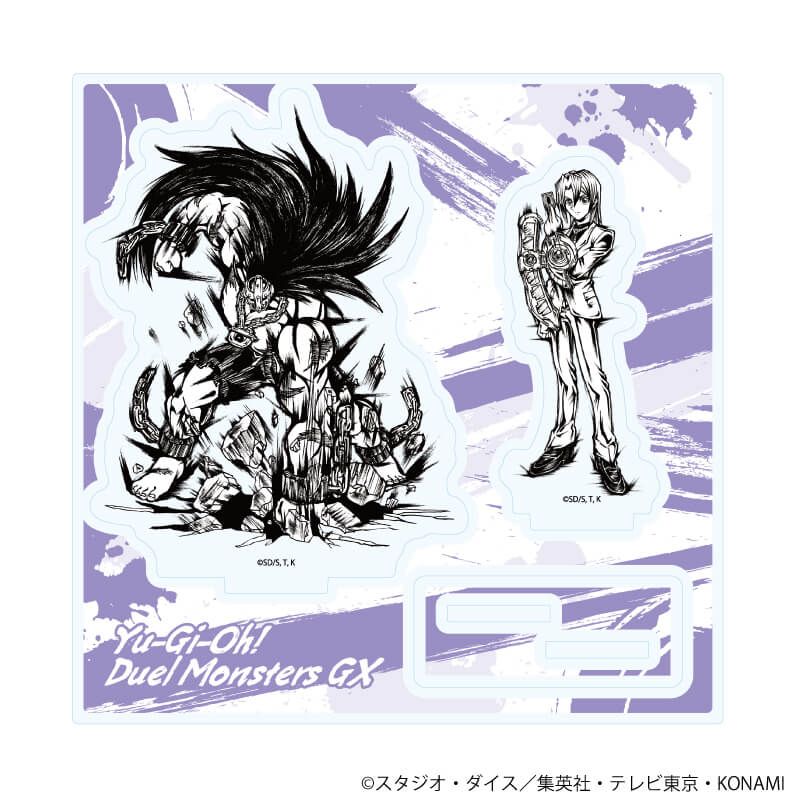 アクリルスタンドプレート「遊☆戯☆王デュエルモンスターズGX」08/エド・フェニックス(墨絵イラスト)