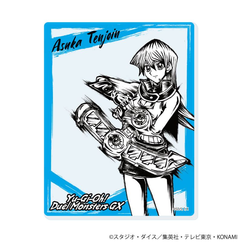 アクリルカード「遊☆戯☆王デュエルモンスターズGX」03/コンプリートセット(全6種)(墨絵イラスト)