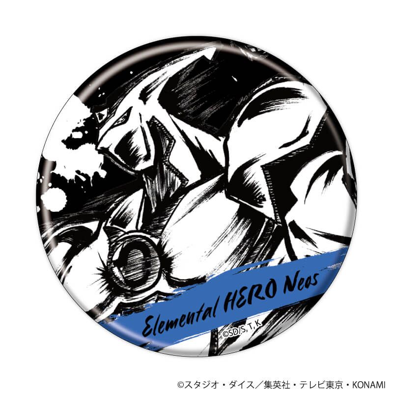 缶バッジ「遊☆戯☆王デュエルモンスターズGX」11/コンプリートセット(全6種)(墨絵イラスト)