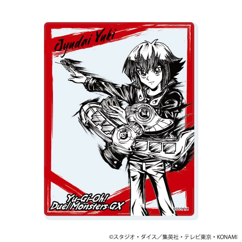 アクリルカード「遊☆戯☆王デュエルモンスターズGX」03/ブラインド(6種)(墨絵イラスト)