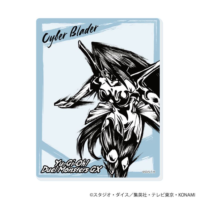 アクリルカード「遊☆戯☆王デュエルモンスターズGX」03/ブラインド(6種)(墨絵イラスト)