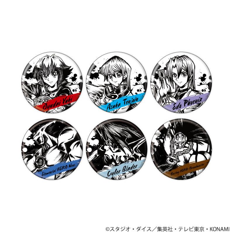 缶バッジ「遊☆戯☆王デュエルモンスターズGX」11/ブラインド(6種)(墨絵イラスト)