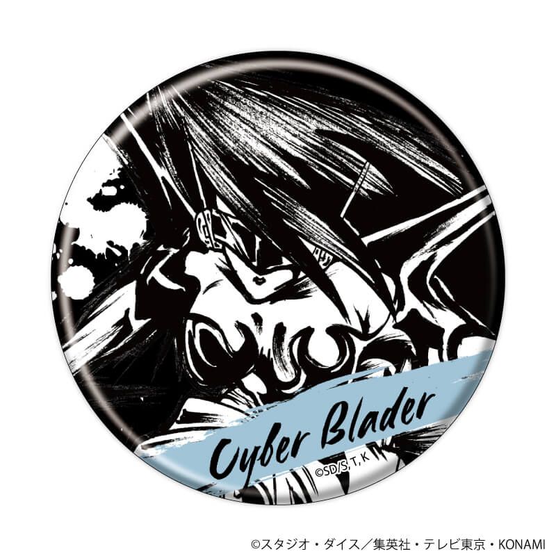 缶バッジ「遊☆戯☆王デュエルモンスターズGX」11/ブラインド(6種)(墨絵イラスト)