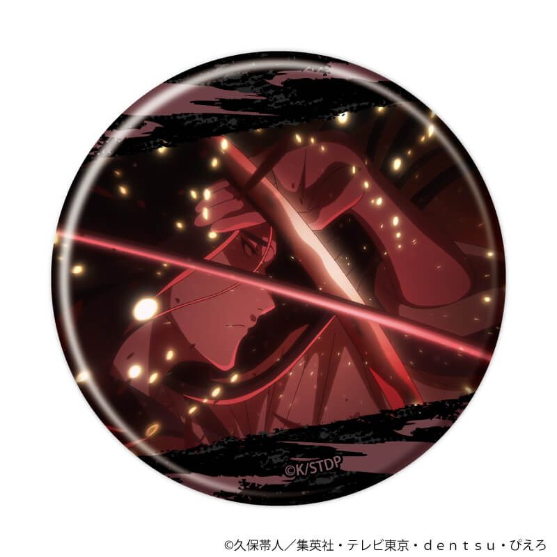 缶バッジ『BLEACH 千年血戦篇』21/コンプリートセット(全10種)(場面写イラスト)