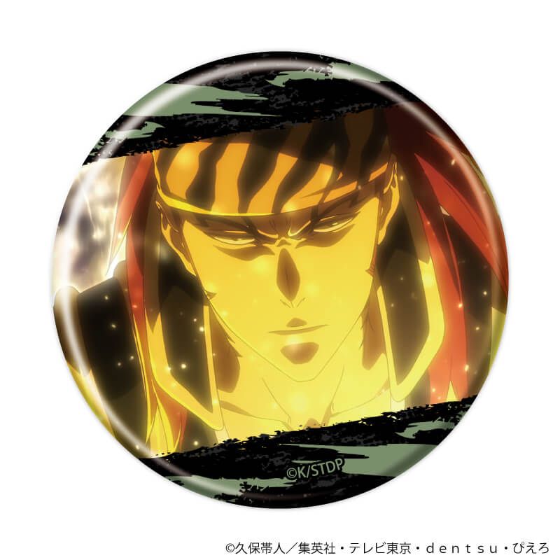 缶バッジ『BLEACH 千年血戦篇』21/コンプリートセット(全10種)(場面写イラスト)