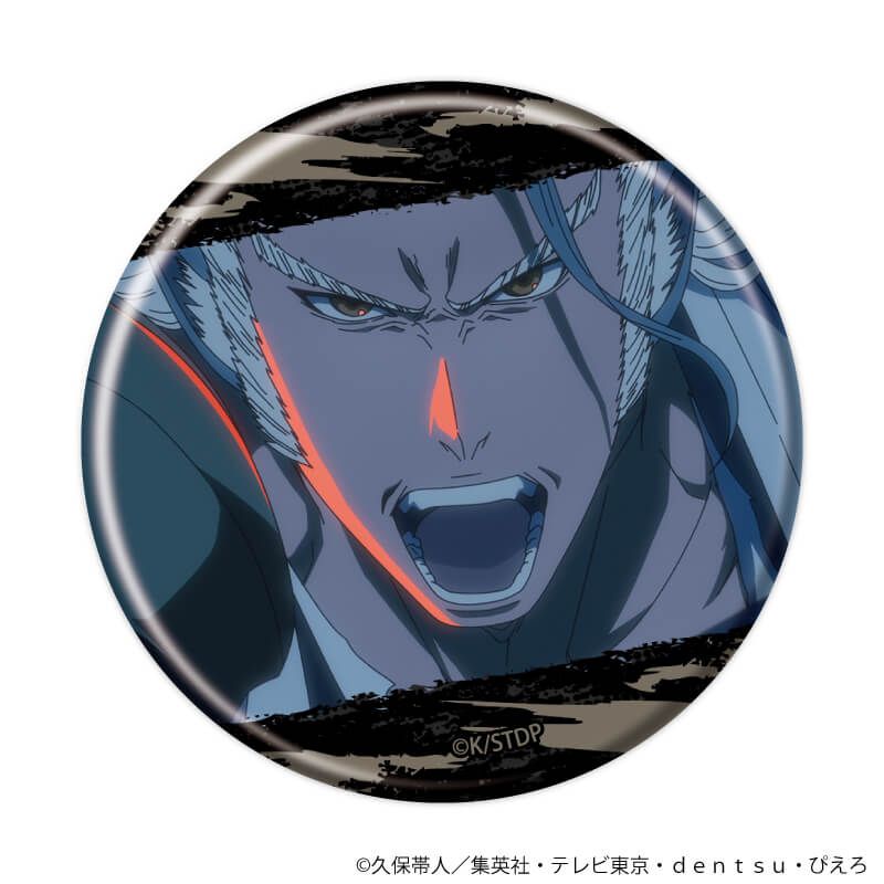 缶バッジ『BLEACH 千年血戦篇』21/コンプリートセット(全10種)(場面写イラスト)