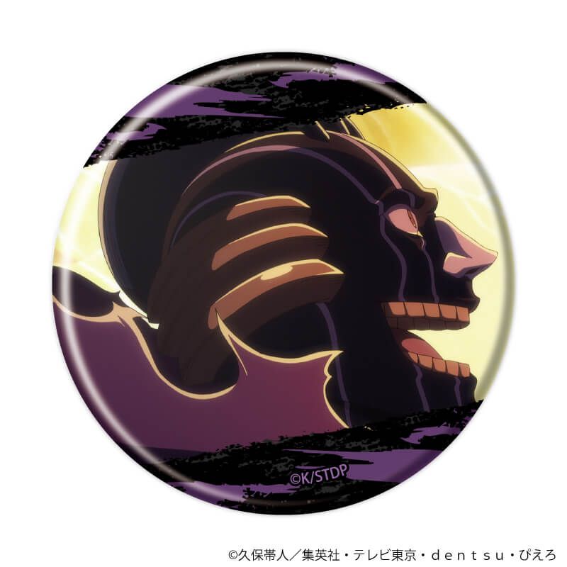 缶バッジ『BLEACH 千年血戦篇』21/コンプリートセット(全10種)(場面写イラスト)