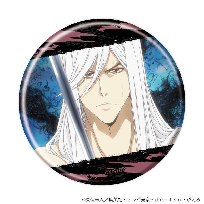 缶バッジ『BLEACH 千年血戦篇』21/コンプリートセット(全10種)(場面写イラスト)