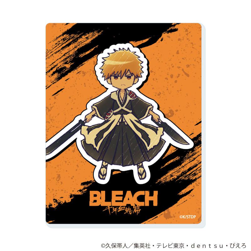 アクリルカード『BLEACH 千年血戦篇』08/ブラインド(11種)(グラフアートイラスト)