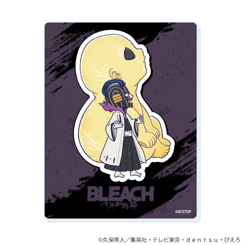 アクリルカード『BLEACH 千年血戦篇』08/ブラインド(11種)(グラフアートイラスト)