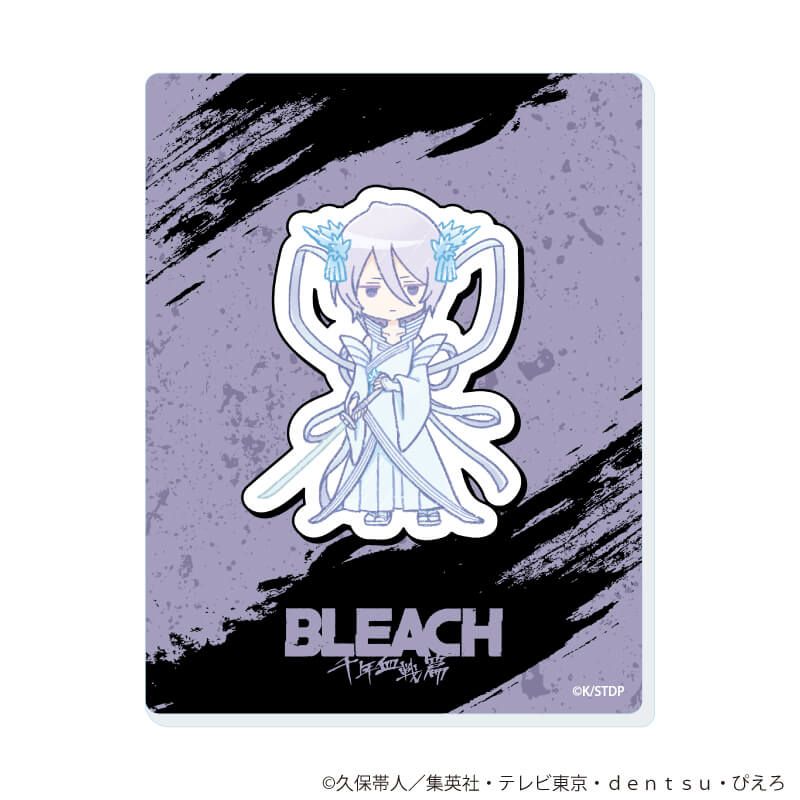 アクリルカード『BLEACH 千年血戦篇』08/ブラインド(11種)(グラフアートイラスト)