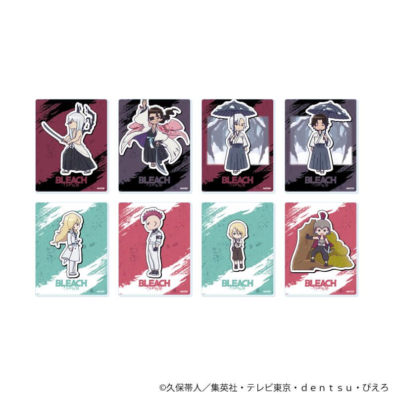 アクリルカード『BLEACH 千年血戦篇』06/ブラインド(8種)(グラフアートイラスト)