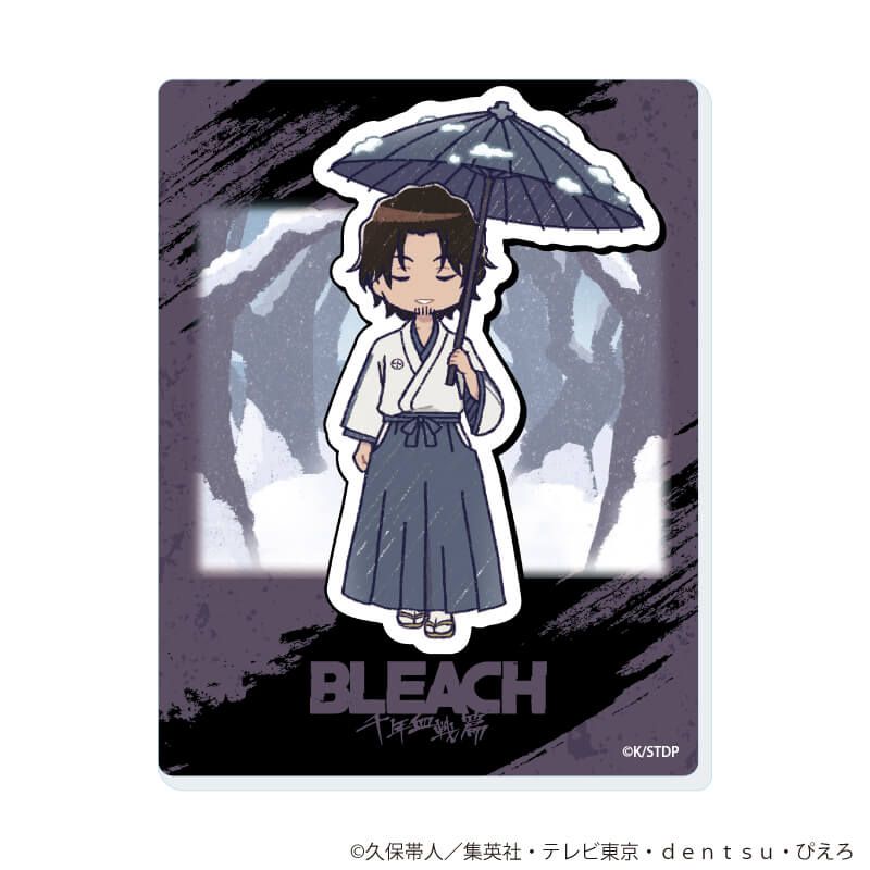 アクリルカード『BLEACH 千年血戦篇』06/ブラインド(8種)(グラフアートイラスト)
