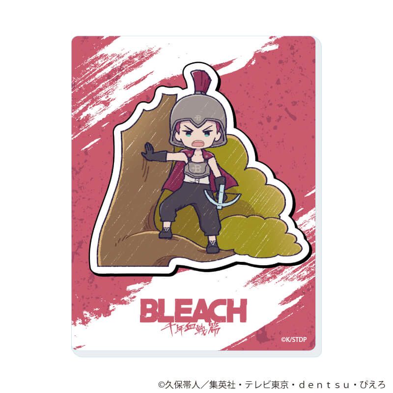 アクリルカード『BLEACH 千年血戦篇』06/ブラインド(8種)(グラフアートイラスト)