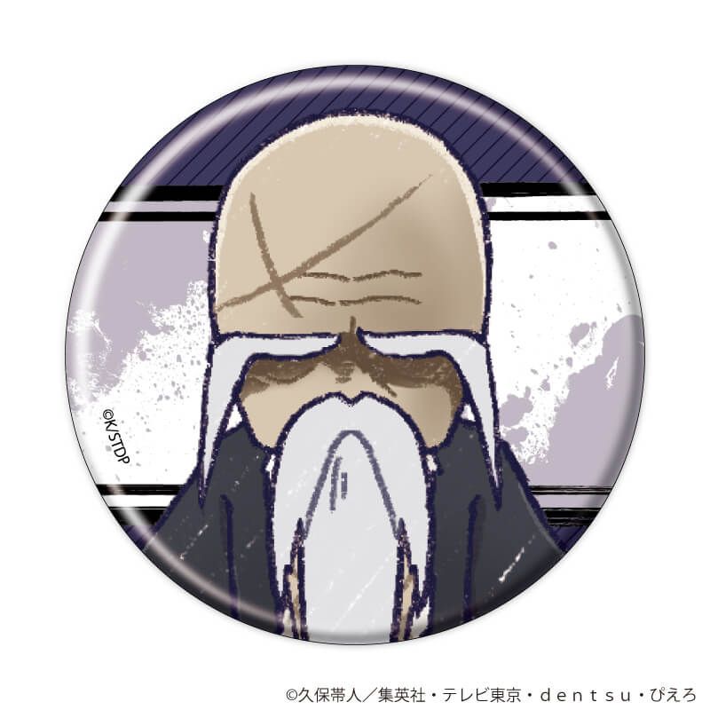 缶バッジ『BLEACH 千年血戦篇』24/ブラインド(11種)(グラフアートイラスト)