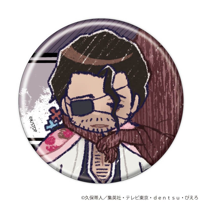 缶バッジ『BLEACH 千年血戦篇』24/ブラインド(11種)(グラフアートイラスト)