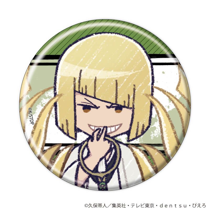 缶バッジ『BLEACH 千年血戦篇』24/ブラインド(11種)(グラフアートイラスト)