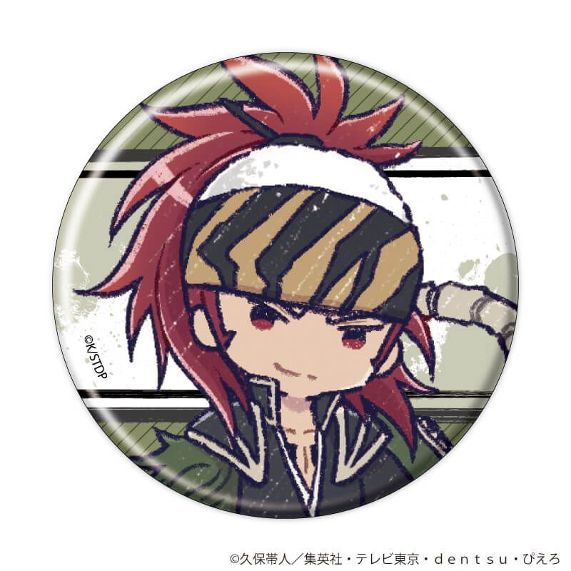 缶バッジ『BLEACH 千年血戦篇』24/ブラインド(11種)(グラフアートイラスト)