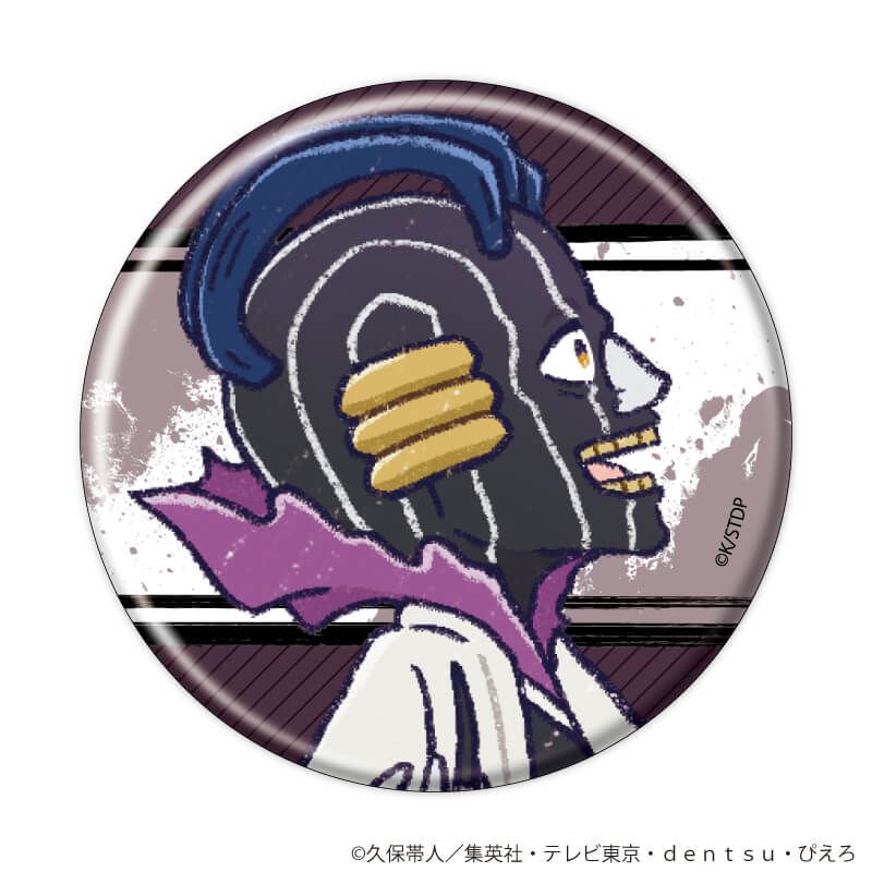 缶バッジ『BLEACH 千年血戦篇』24/ブラインド(11種)(グラフアートイラスト)