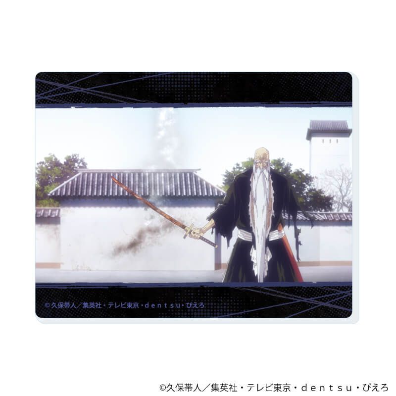 アクリルカード『BLEACH 千年血戦篇』05/ブラインド(10種)(場面写イラスト)