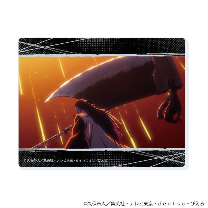 アクリルカード『BLEACH 千年血戦篇』05/ブラインド(10種)(場面写イラスト)