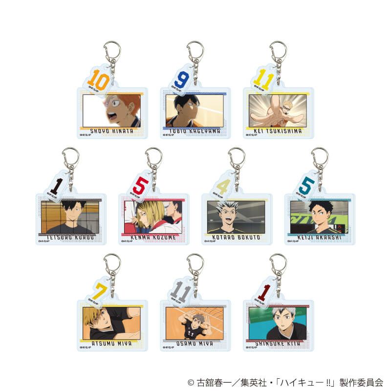 パーツ付きアクリルキーホルダー「ハイキュー!!」01/コンプリートセット(全10種)(場面写)