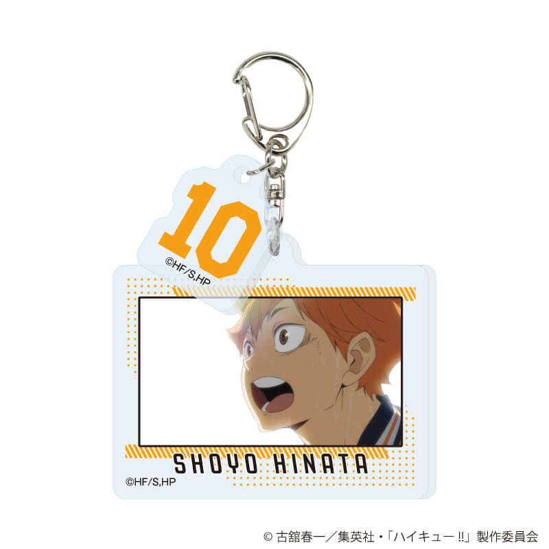 パーツ付きアクリルキーホルダー「ハイキュー!!」01/コンプリートセット(全10種)(場面写)