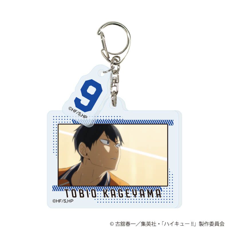 パーツ付きアクリルキーホルダー「ハイキュー!!」01/コンプリートセット(全10種)(場面写)