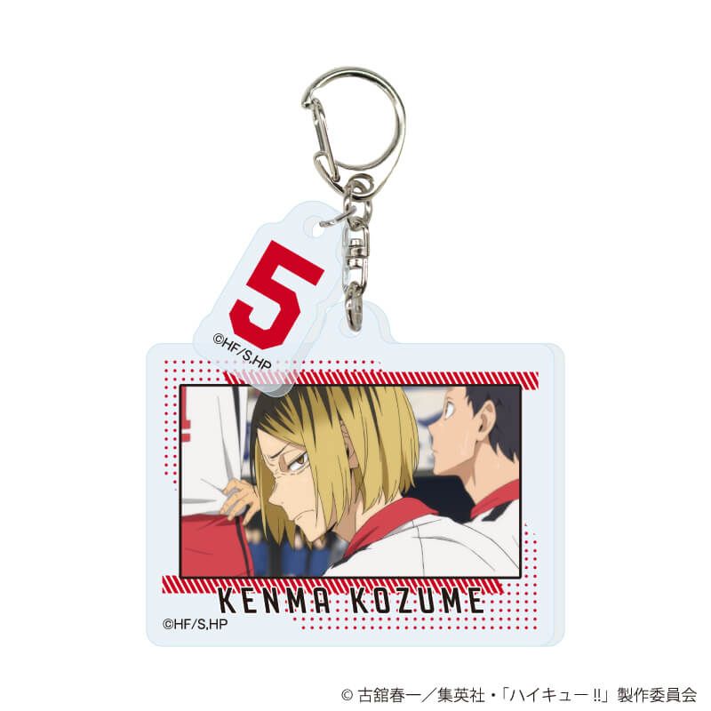 パーツ付きアクリルキーホルダー「ハイキュー!!」01/コンプリートセット(全10種)(場面写)