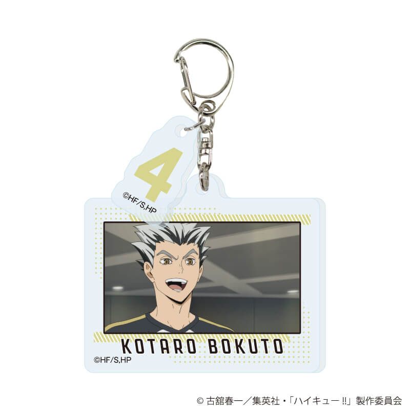 パーツ付きアクリルキーホルダー「ハイキュー!!」01/コンプリートセット(全10種)(場面写)