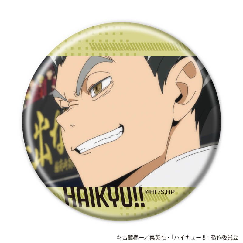 缶バッジ「ハイキュー!!」03/コンプリートセット(全10種)(場面写)