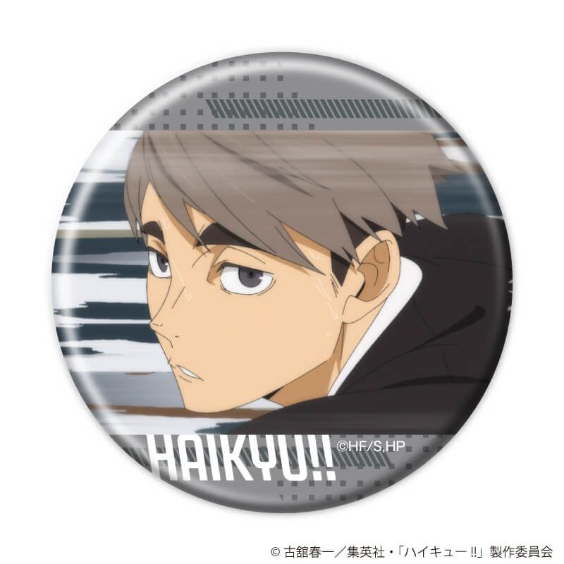 缶バッジ「ハイキュー!!」03/コンプリートセット(全10種)(場面写)