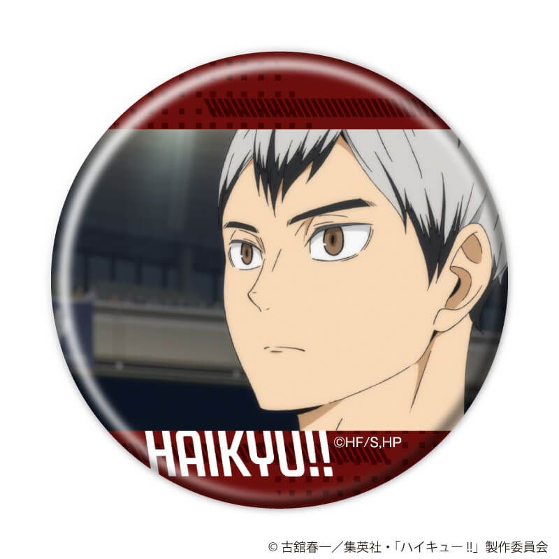 缶バッジ「ハイキュー!!」03/コンプリートセット(全10種)(場面写)