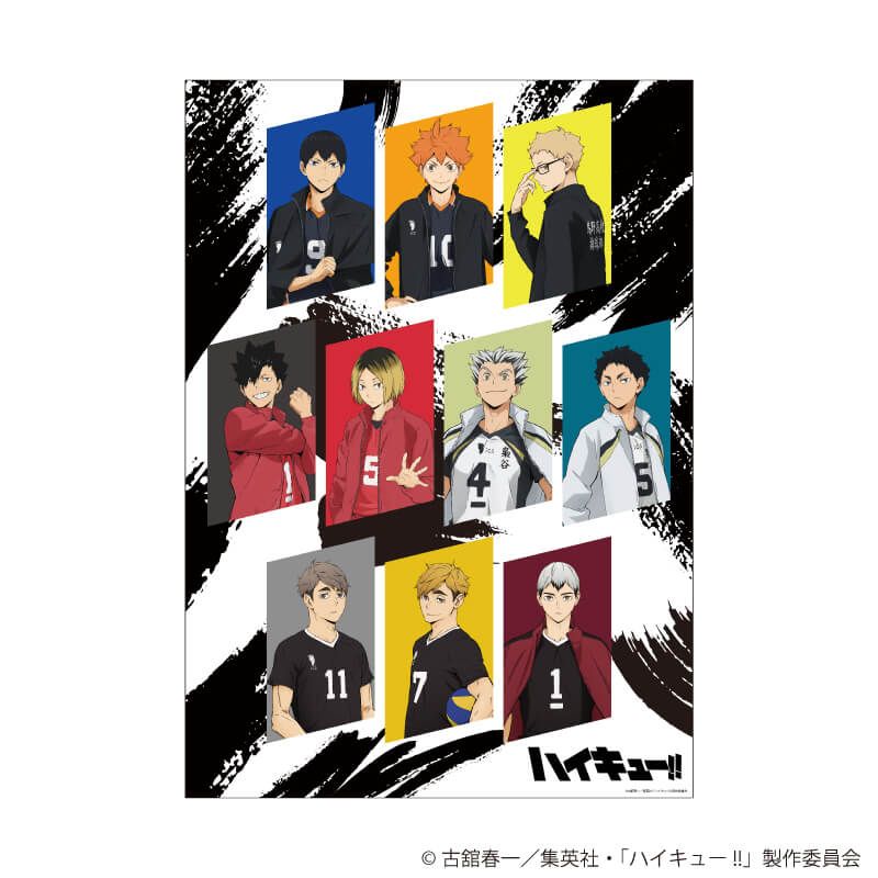 A3クリアポスター「ハイキュー!!」01/集合デザイン