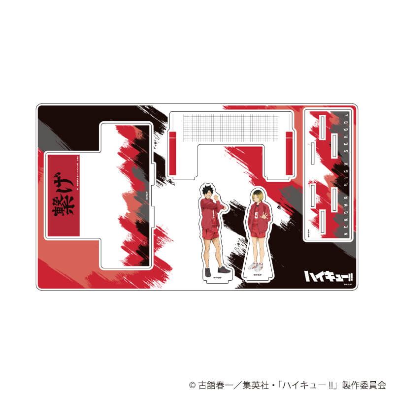 プレミアム アクリルジオラマプレート「ハイキュー!!」06/音駒高校