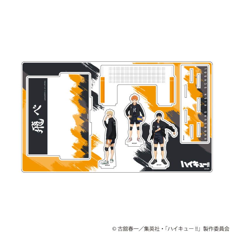プレミアム アクリルジオラマプレート「ハイキュー!!」05/烏野高校