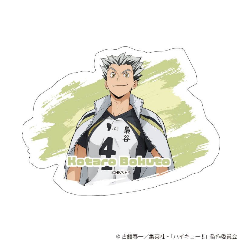 ダイカットステッカー「ハイキュー!!」25/木兎光太郎
