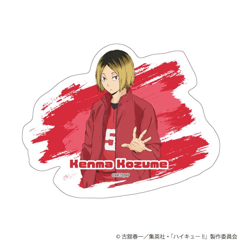 ダイカットステッカー「ハイキュー!!」24/孤爪研磨