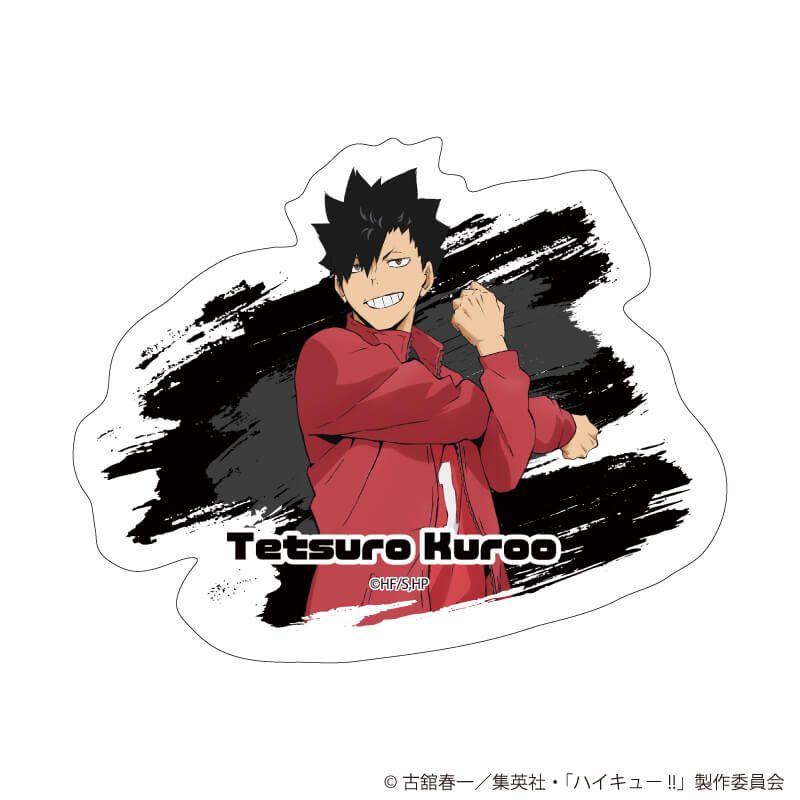 ダイカットステッカー「ハイキュー!!」23/黒尾鉄朗
