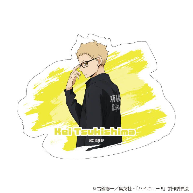 ダイカットステッカー「ハイキュー!!」22/月島 蛍